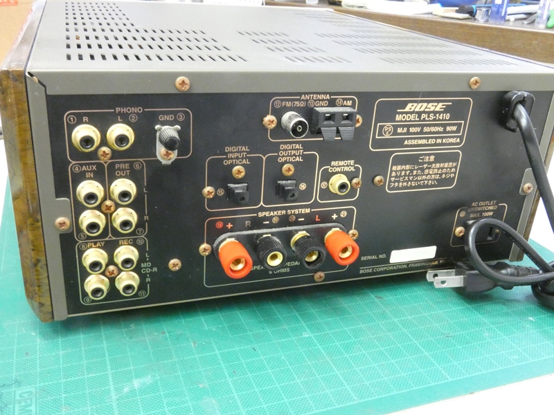 BOSE PLS-1410 - オーディオ機器